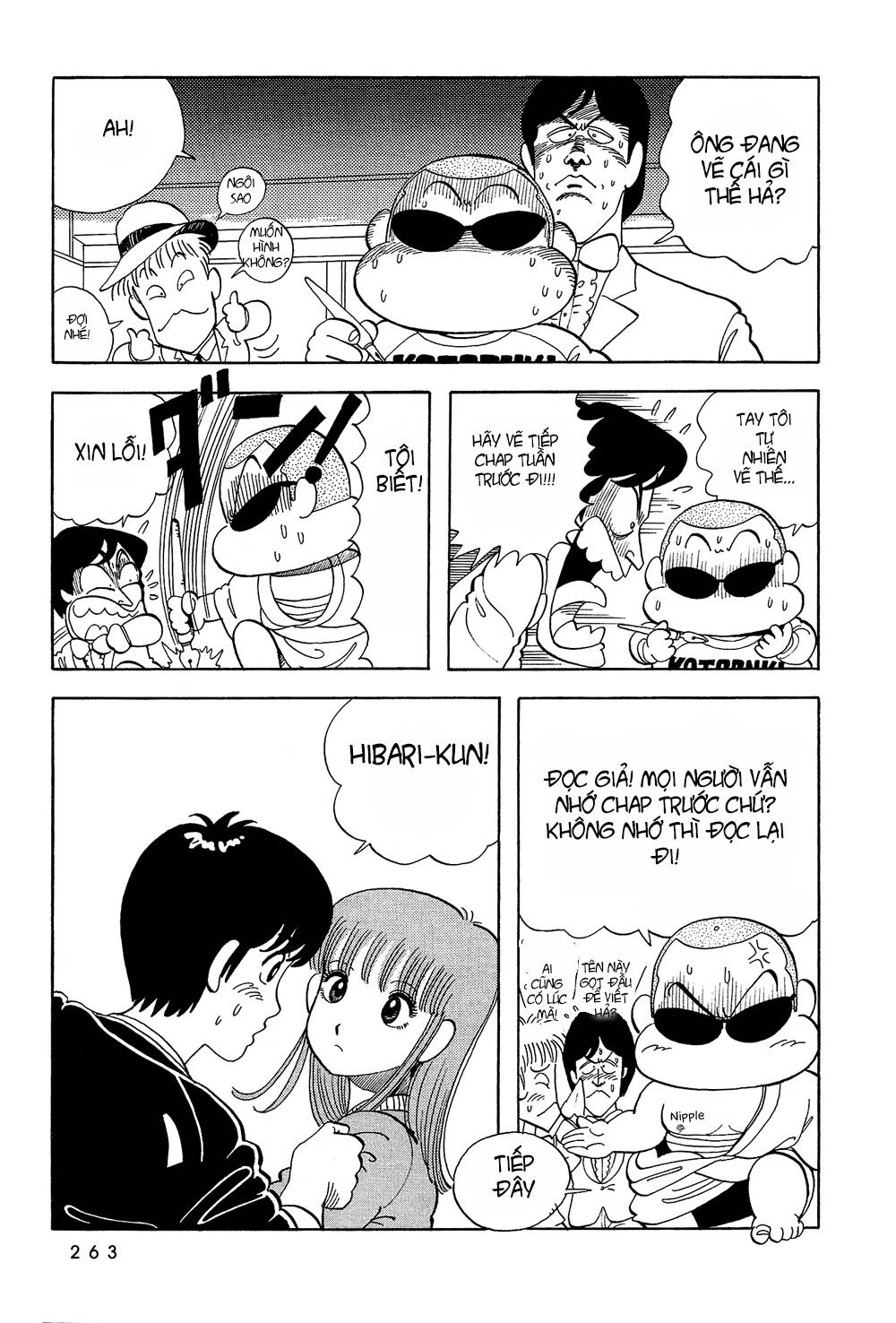 stop!! hibari-kun! chapter 35 3