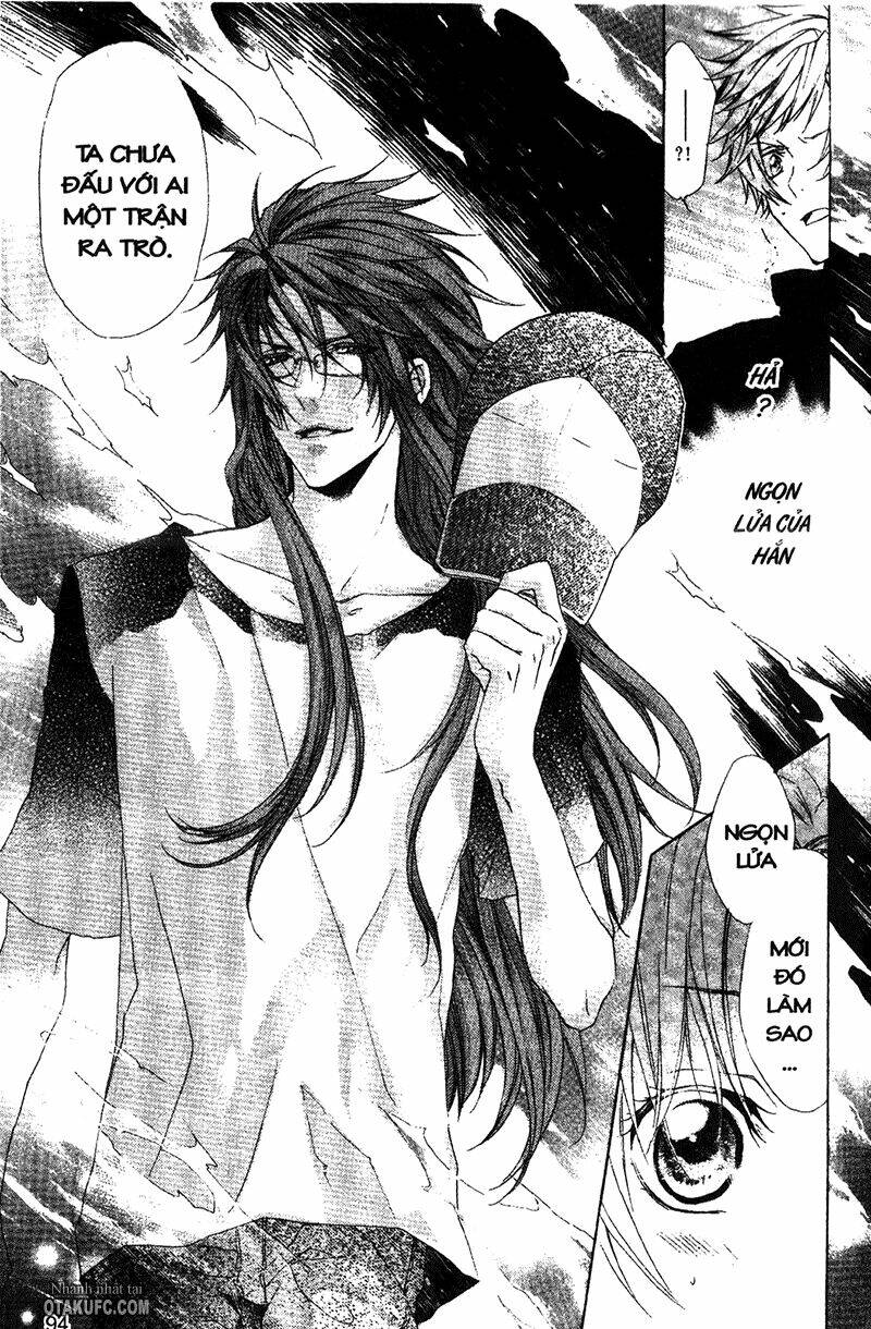 high & high chapter 2 26