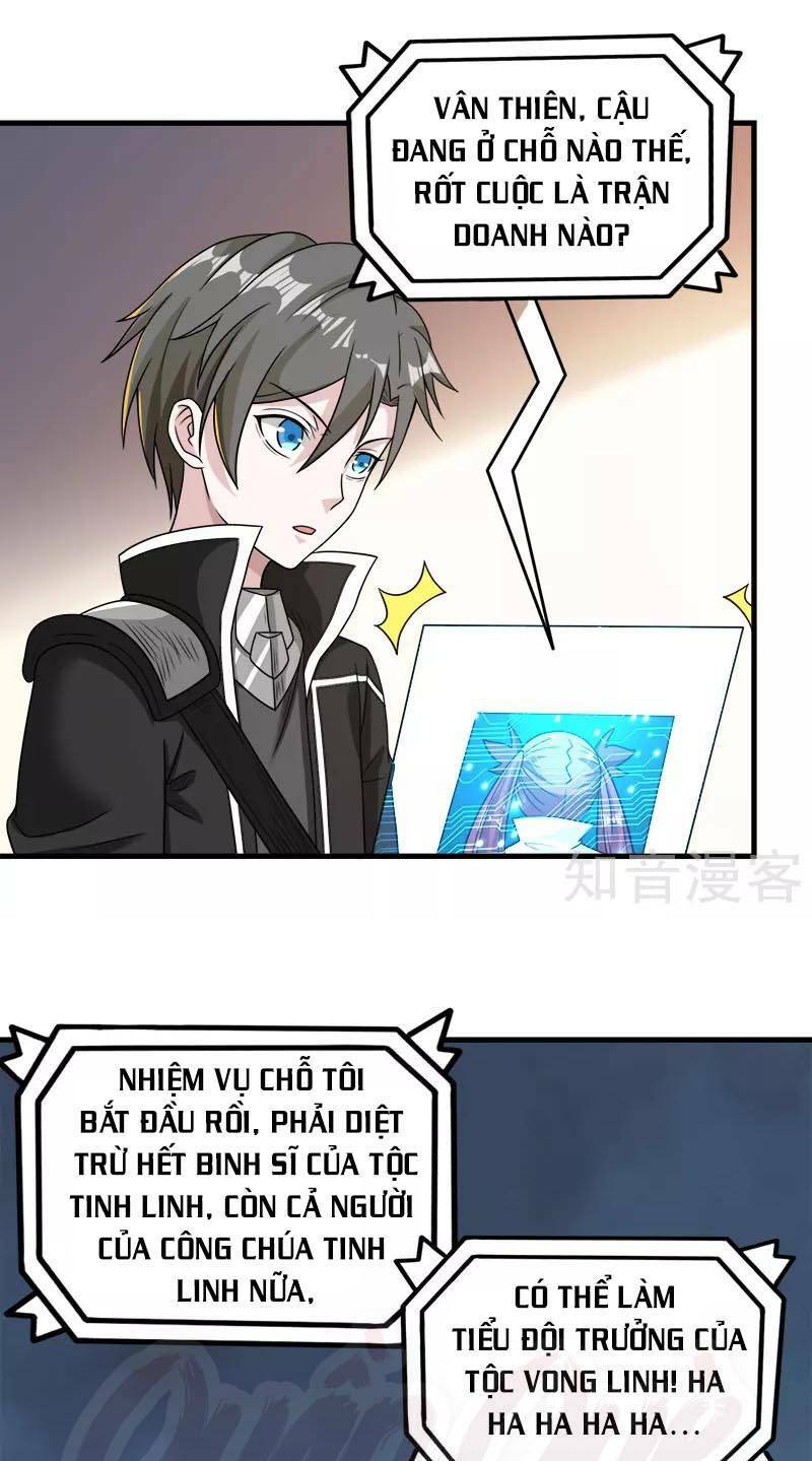 kiếm vũ chapter 76 22