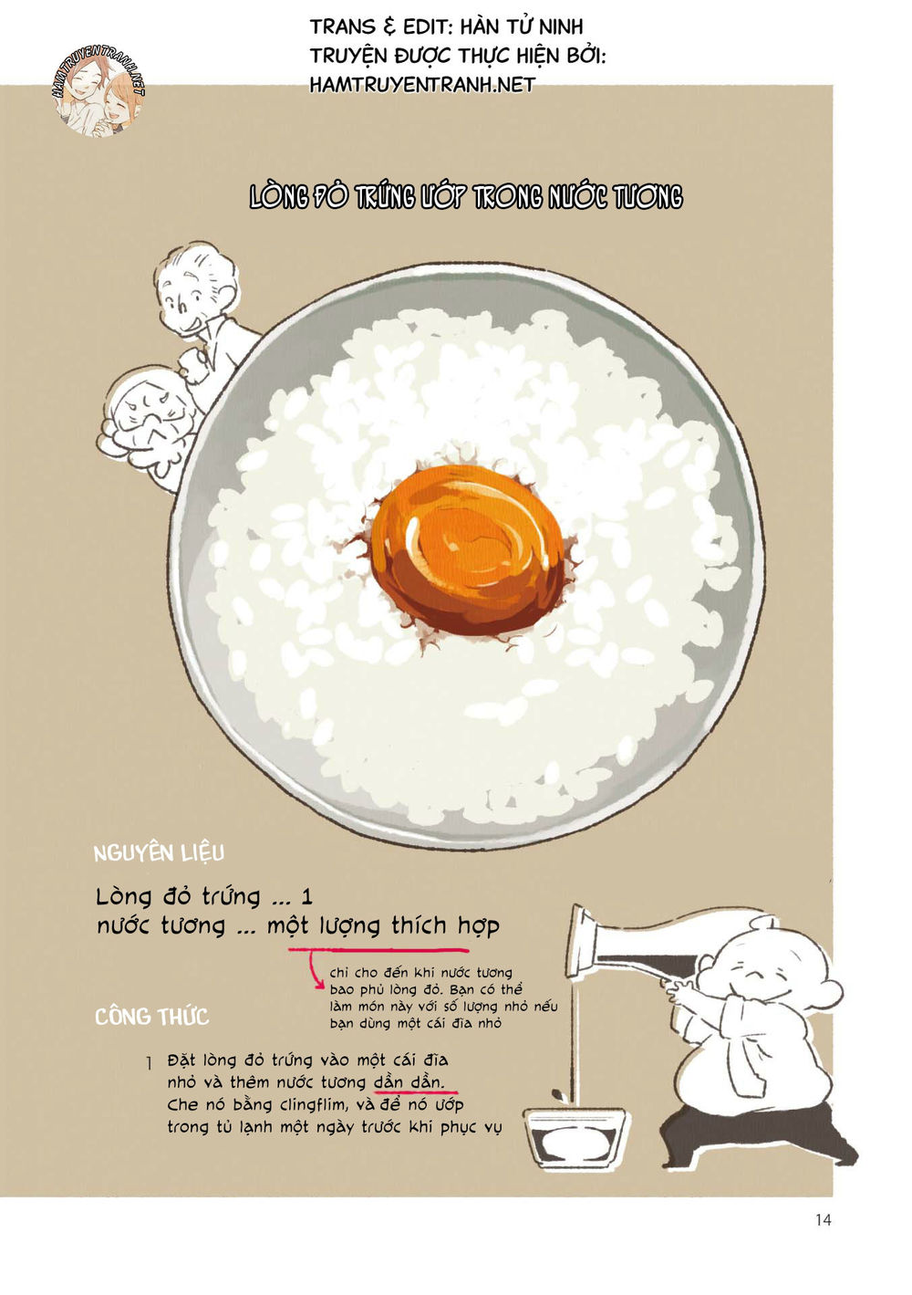 gohan no otomo chapter 1 3