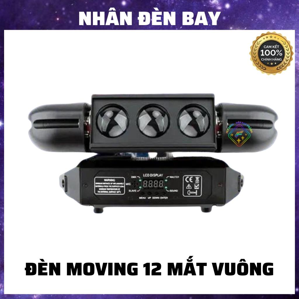 Đèn Laser Moving 12 Mắt Vuông Thiết Kế Ma Trận 3 Chế Độ Trong 1 Cảm Biến Nhạc Cho sân khấu, Phòng bay