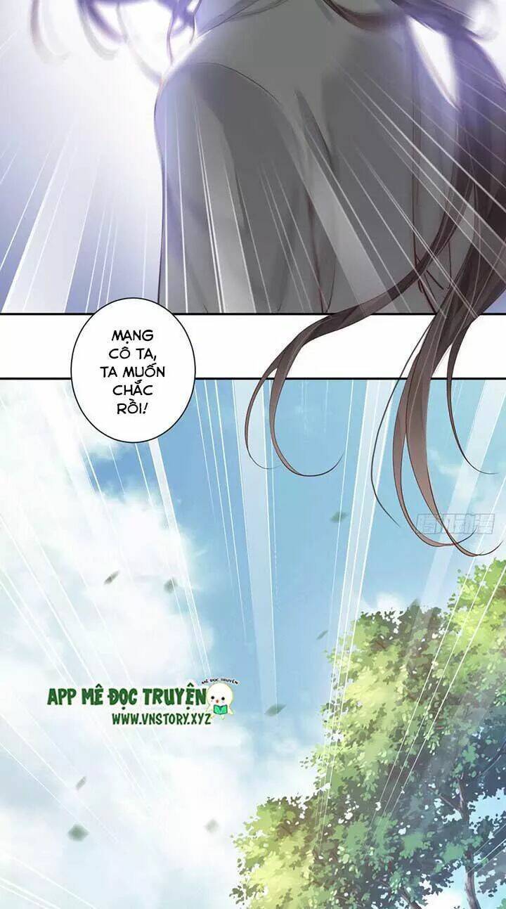 hoàng hậu ương bướng chapter 94 22