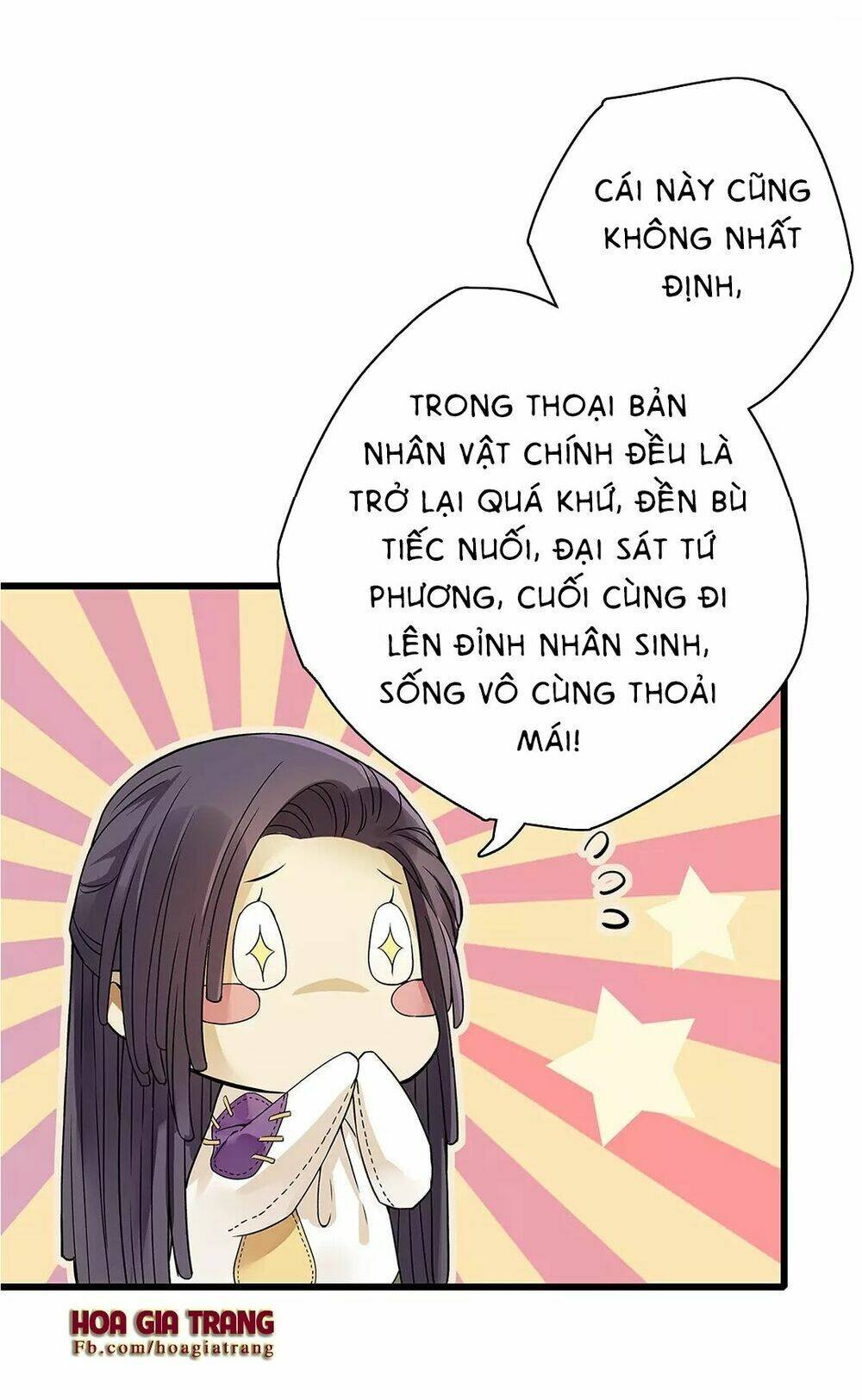 hôn quân thăng cấp ký chapter 3 20