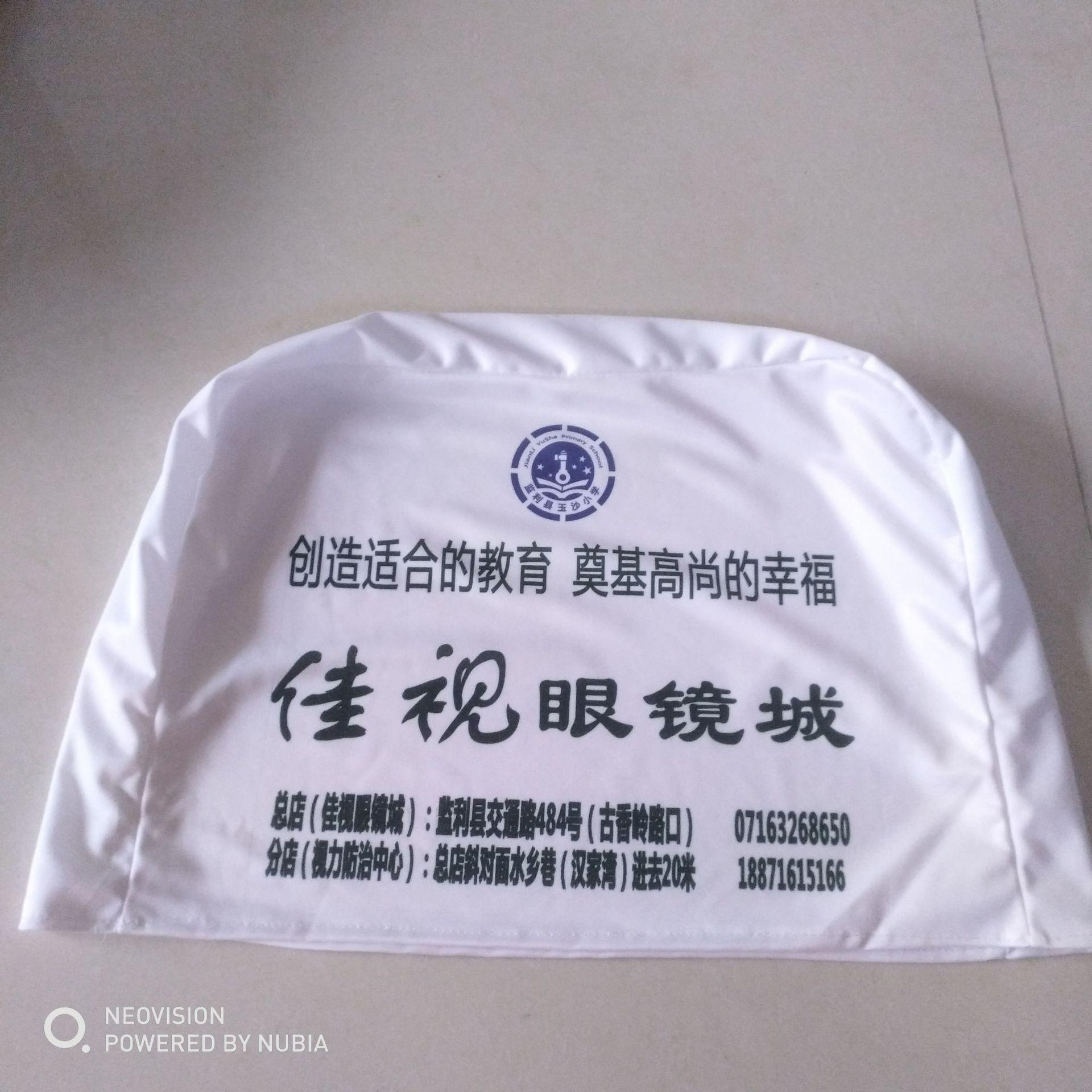 Phong cách mới nhất quảng cáo ô tô che đầu tùy chỉnh xe khách xe buýt máy bay xe khách tùy chỉnh đầu xe buýt bọc ghế quán bar Internet