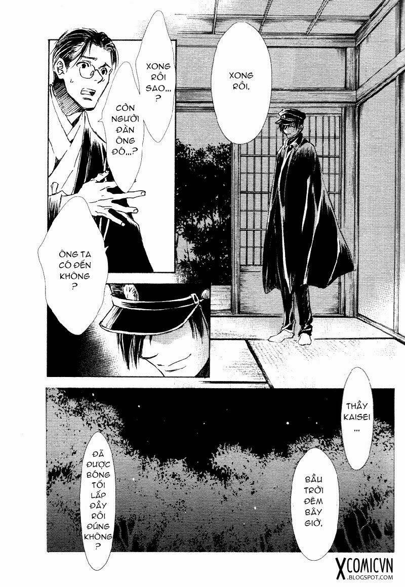 tousei gensou hakubutsushi chapter 1 36