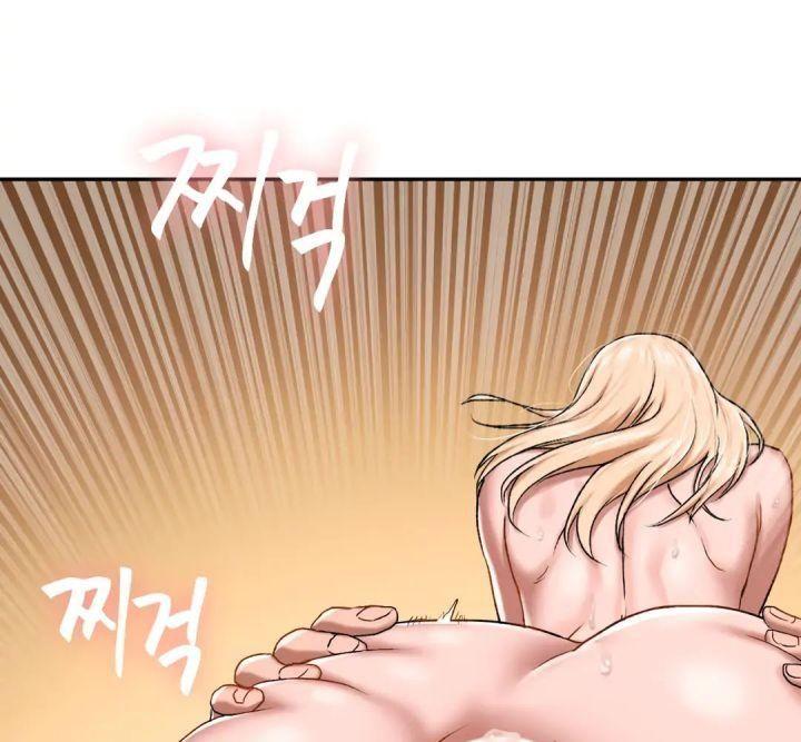 18+ nhật ký biến thái (smut) chapter 30 18