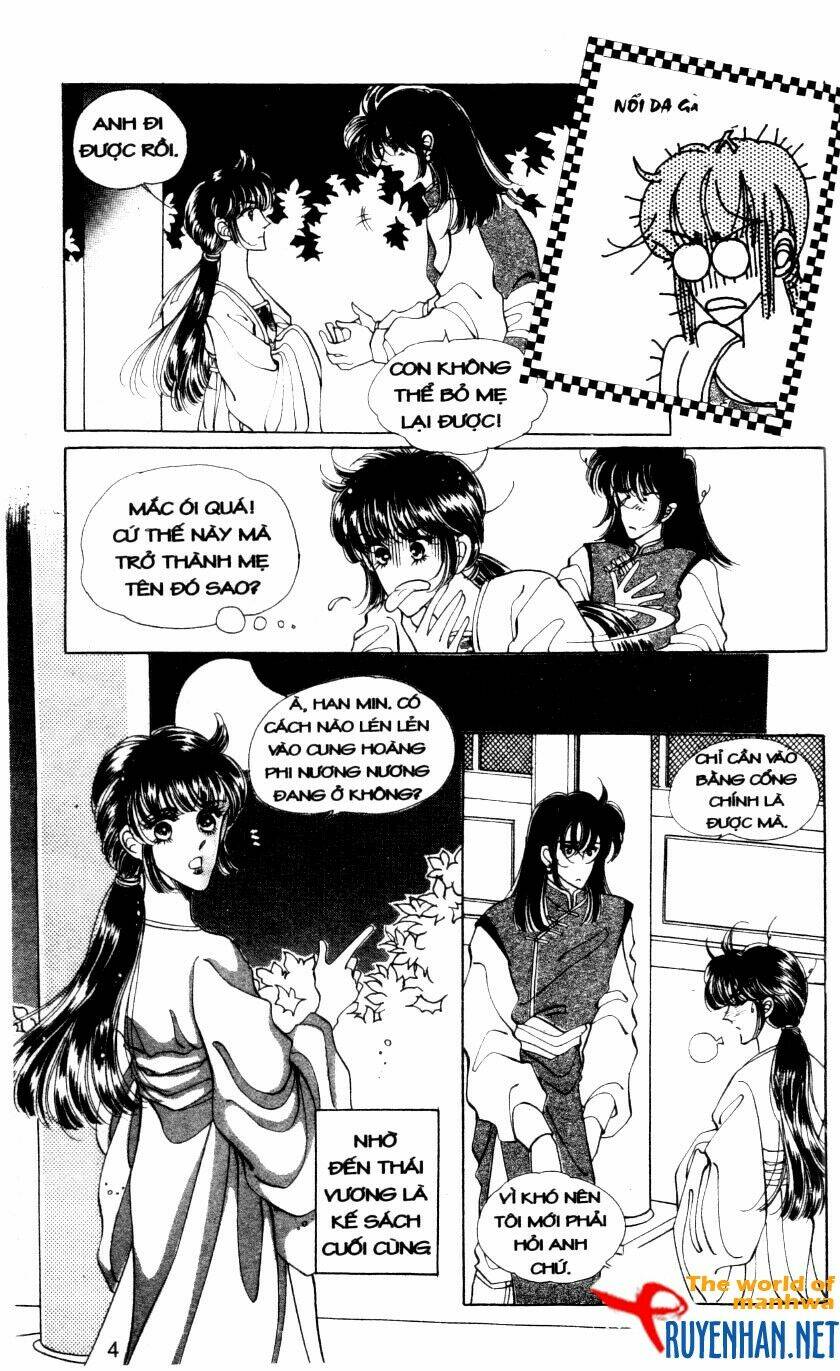 the sexy simpleton chapter 5 7