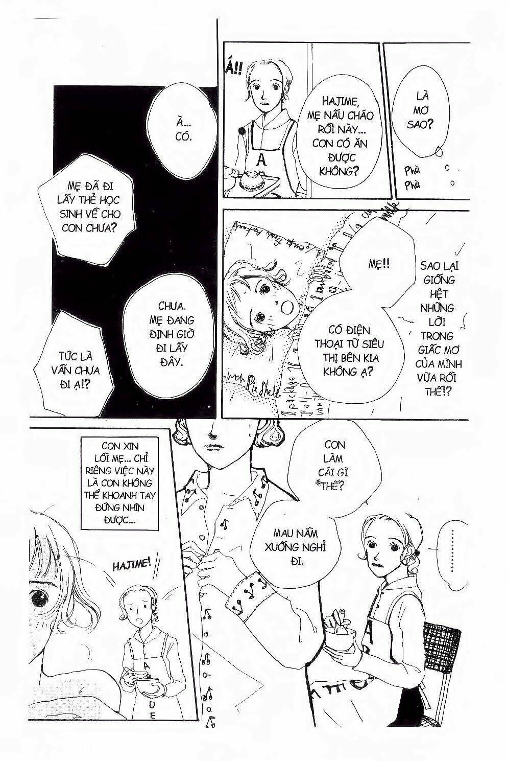 ichigo to anzu chapter 47 3