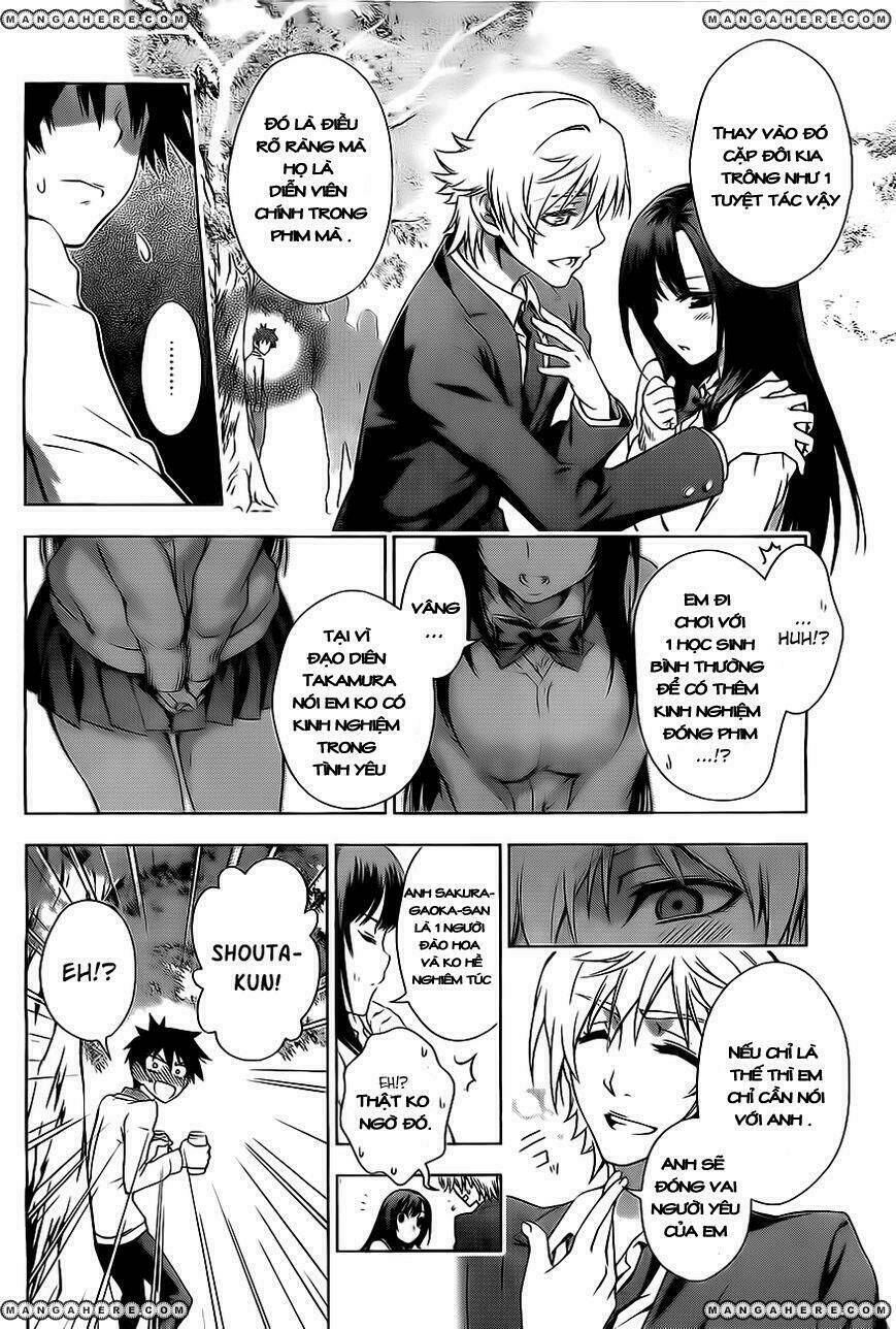 koisome momiji chapter 0 26