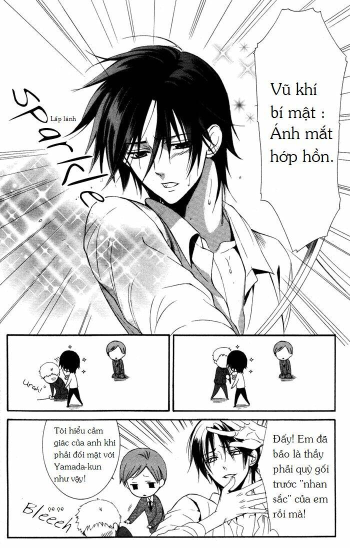 ojousama to youkai shitsuji chapter 2 36