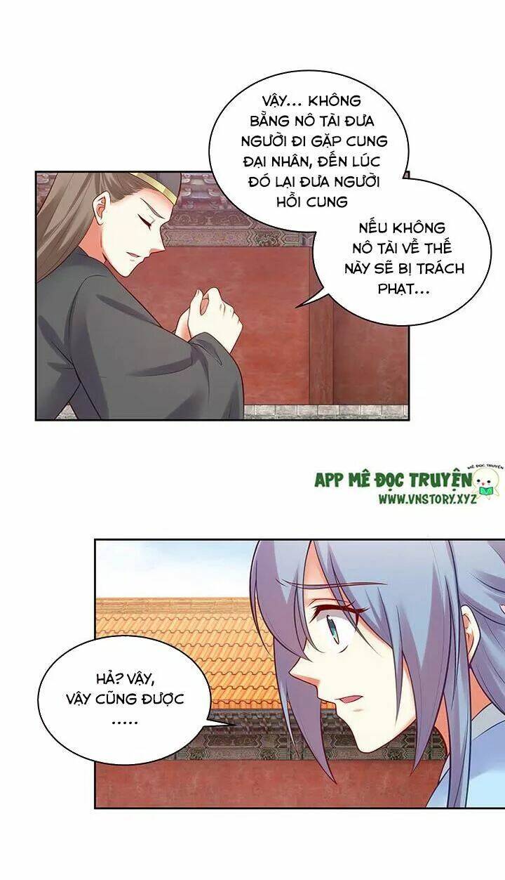 đô đốc đại nhân sủng thê kí chapter 122 24