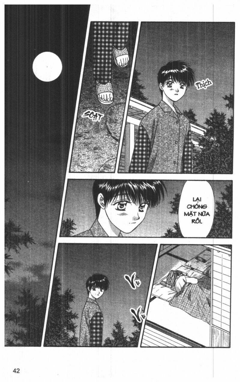 tsuki no umareru yoru chapter 8 42