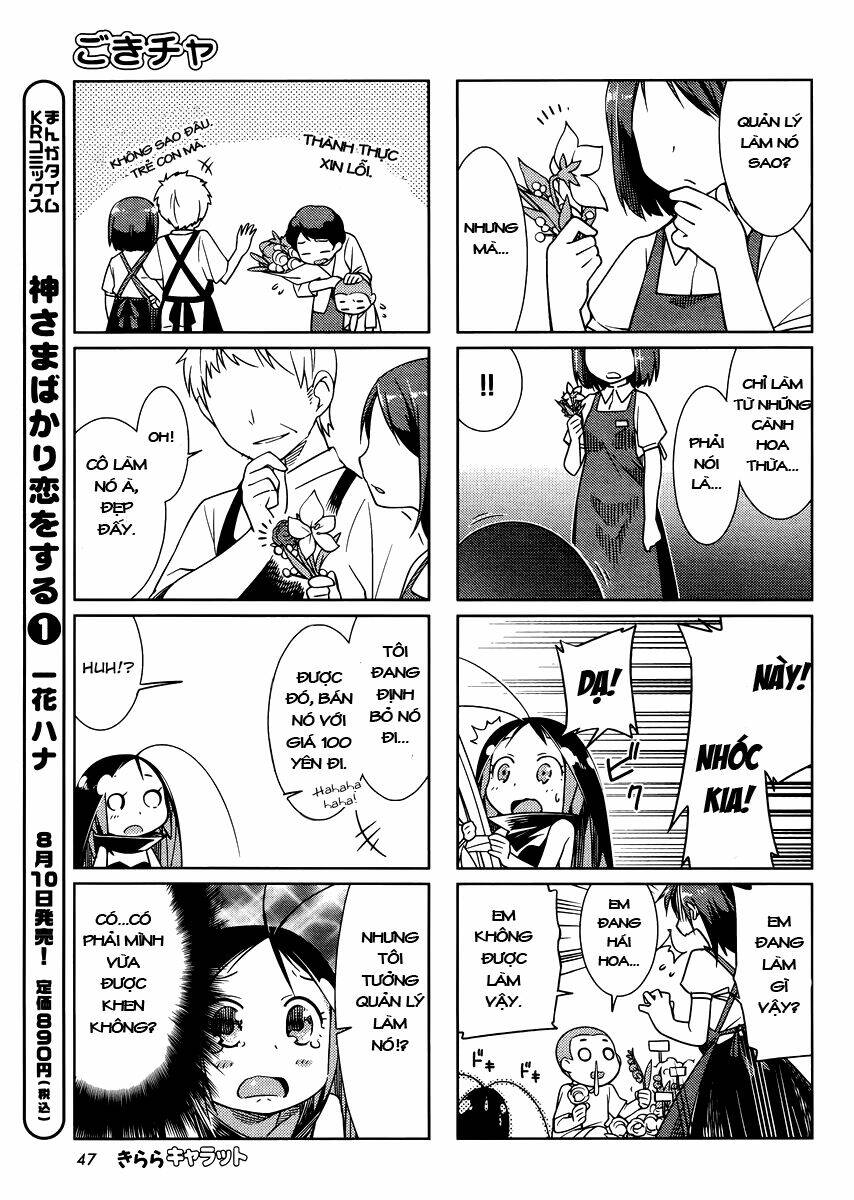 gokiburi gijinka chapter 6 8