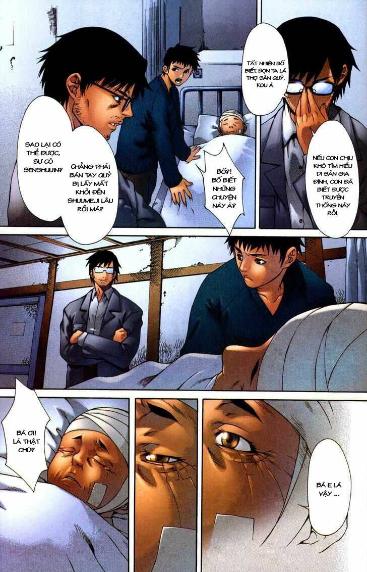 witchblade takeru chapter 2 23