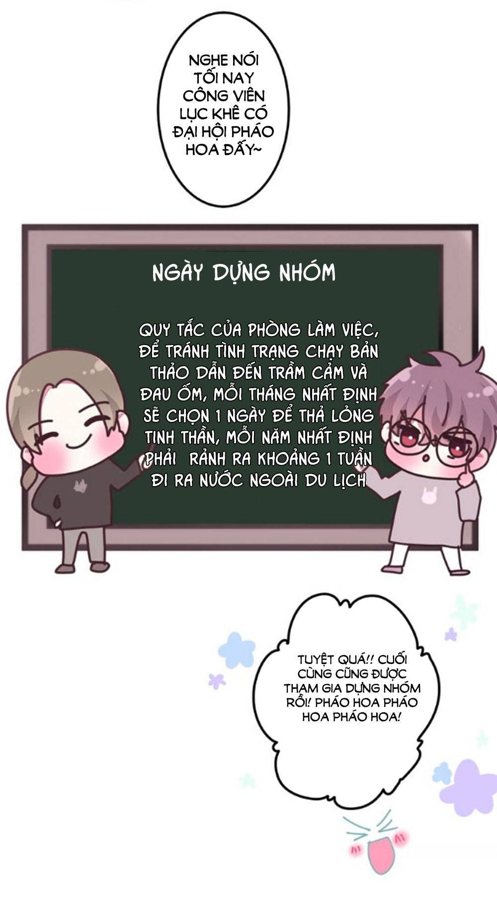 Tháng Sáu Không Hẹn Mà Gặp chapter 30 - Trang 17