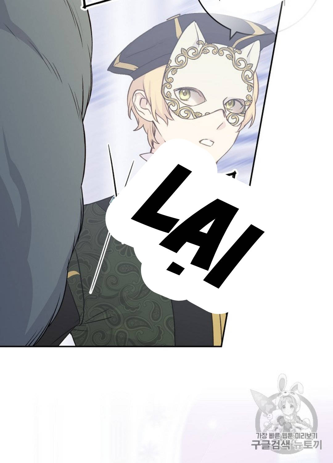 cô hầu giỏi giang chapter 30 23