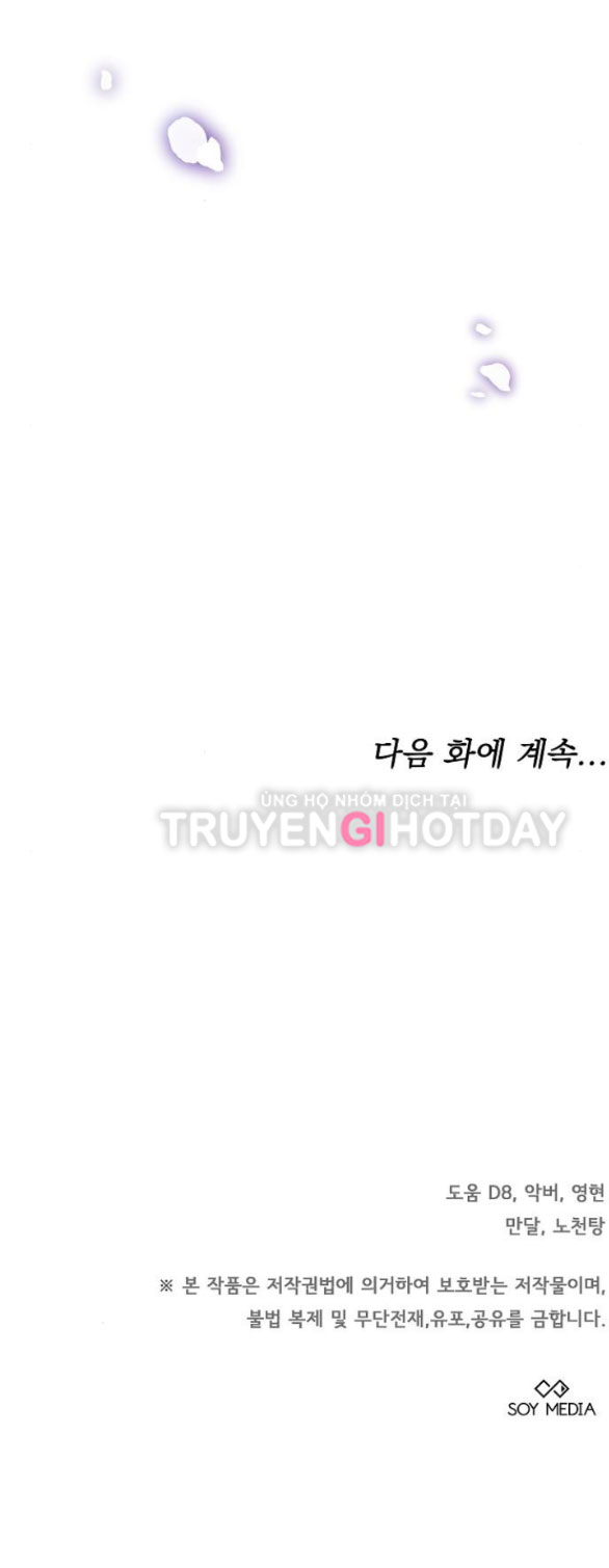 Thời Đại Của Oman chapter 4.2 58