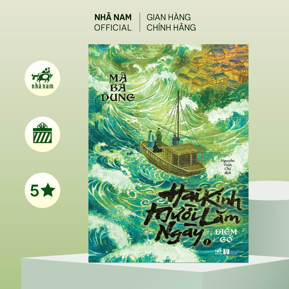 Sách - Hai kinh mười lăm ngày 1 - Điềm gở (Mã Bá Dung) (Nhã Nam Official)