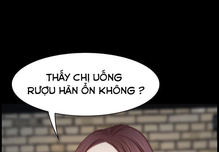 xúc cảm chôn giấu chapter 4 4