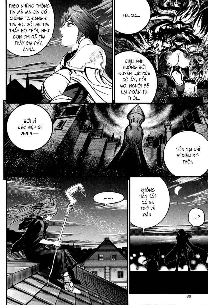 the legend of maian chapter 31 15