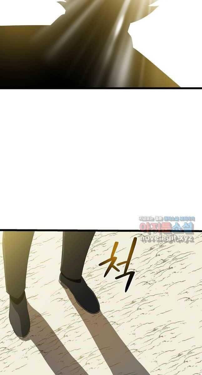 tiêu diệt đấng cứu thế chapter 125 56