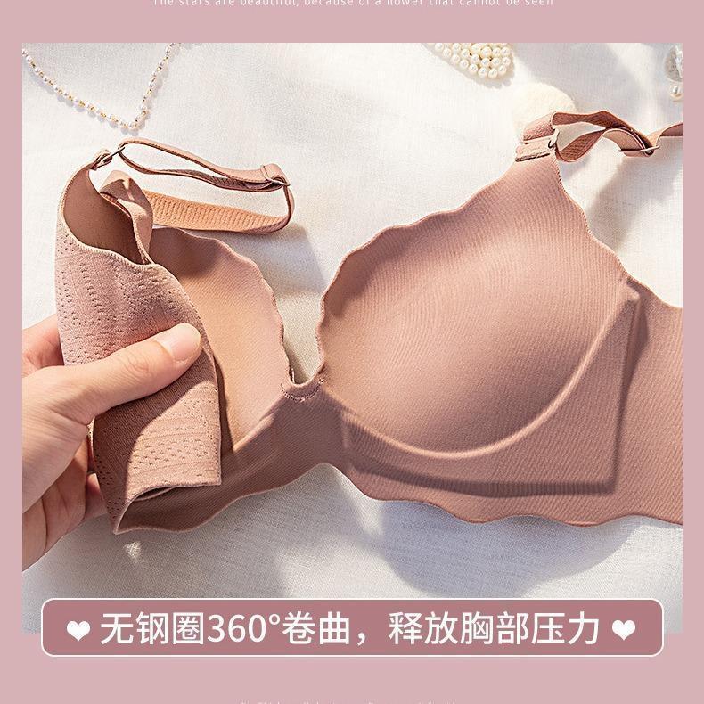 Áo Lót Nữ Đúc Su Không Gọng, 3D VÂN NỔI Đệm Dày 3 cm Viền Sóng Đính Nơ Nhỏ, có lỗ thông hơi thoáng khí Bra - Xanh lục