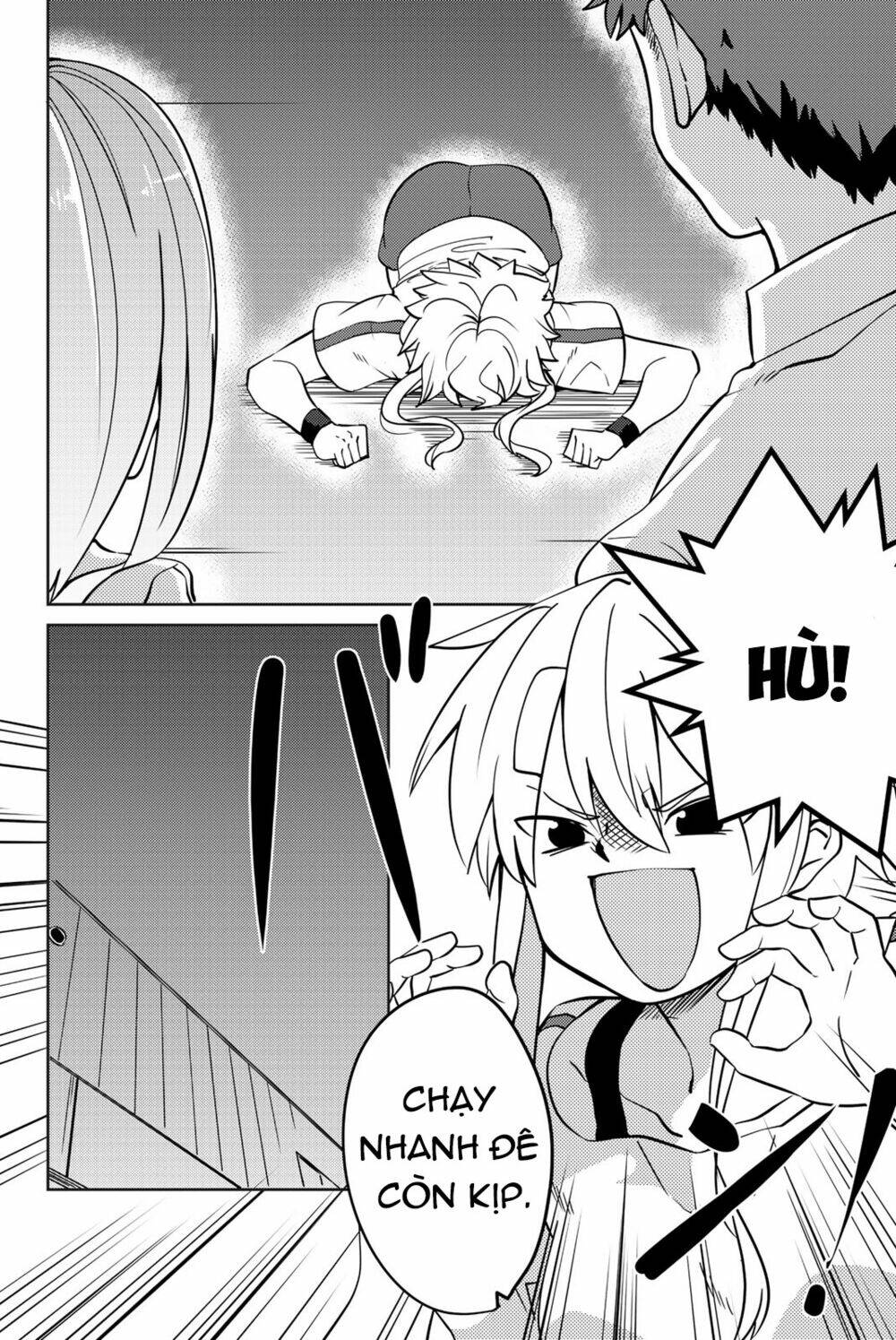 yoko-san, sugari yoru chapter 11 5