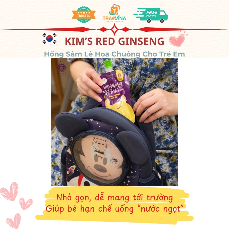 Hồng Sâm Lê Hoa Chuông Cho Trẻ Em Kim's Red Ginseng (60ml - 100ml)