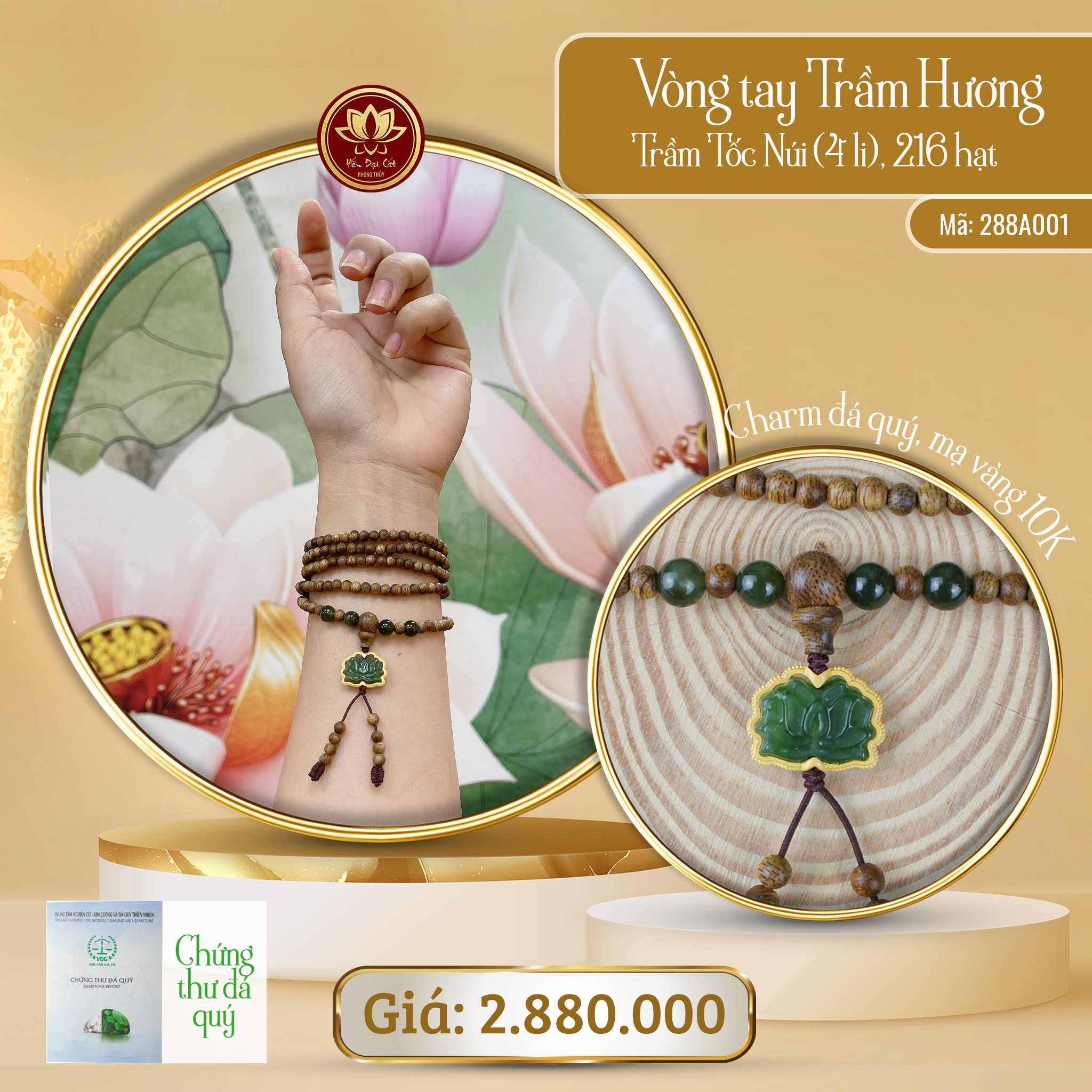 Vòng Tay Trầm Tốc Núi 4 Ly, 216 Hạt 288A001