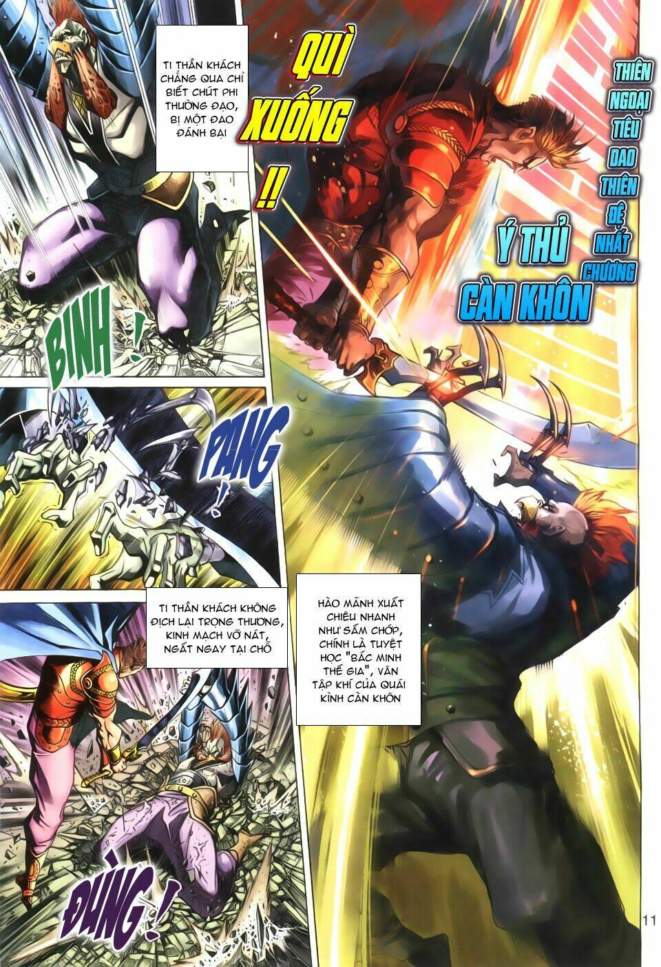 thần binh huyền kỳ 3+3.5 chapter 21 11