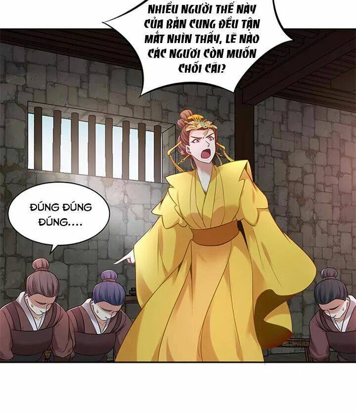 đô đốc đại nhân sủng thê kí chapter 160 16