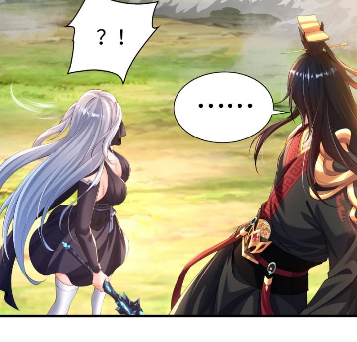 tần hoàng quay về! ta chính là tiên đế vạn cổ chapter 5 68