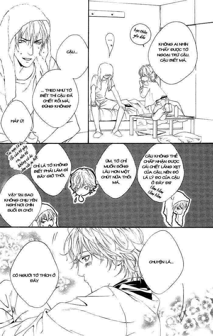 koisuru cupid chapter 1 11