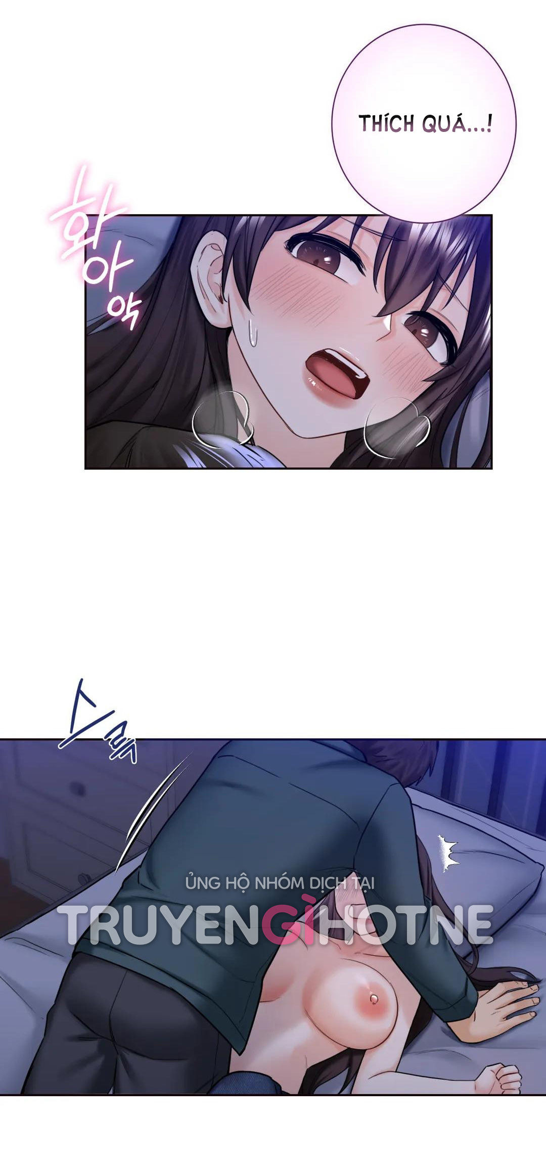 [18+] không là bạn bè chapter 21.2 1