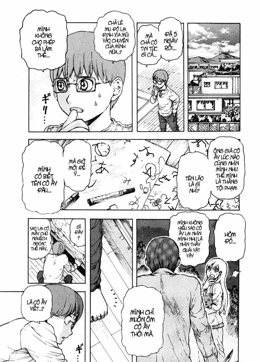 franken fran chapter 7 18