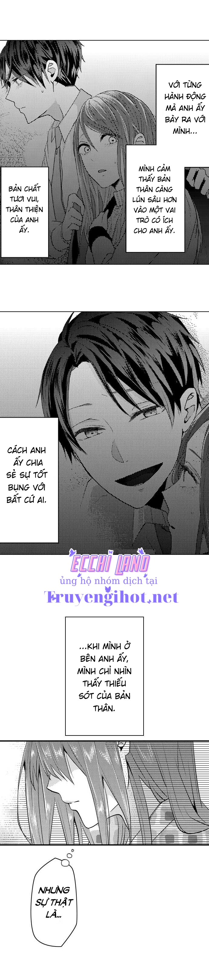 làm tình đâu cần phải cởi đồ chapter 11.1 4