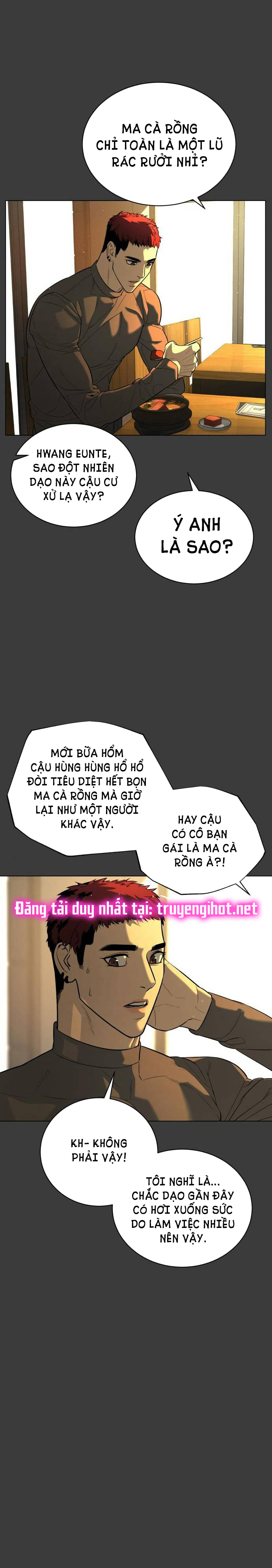 bạch huyết - white blood chapter 78 33