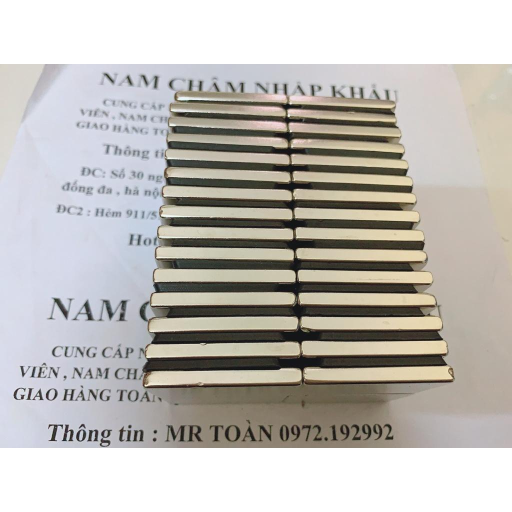 Nam châm vĩnh cửu 40x25x5mm nam châm vĩnh cửu siêu hit