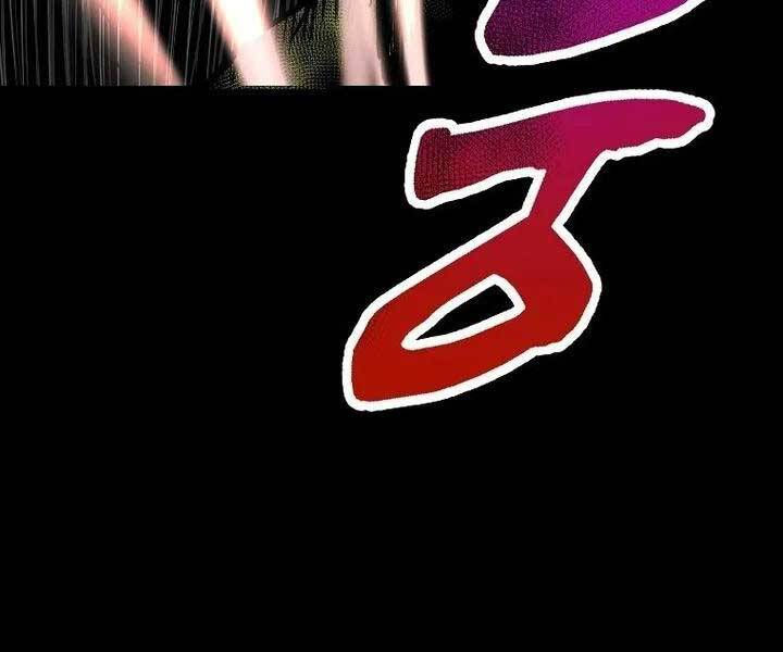 con đường diệt thần chapter 6 20