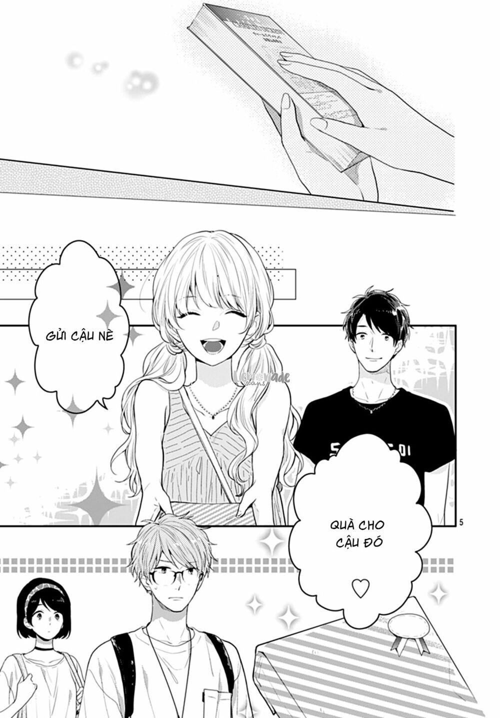 koi wo shiranai bokutachi wa chapter 10 5