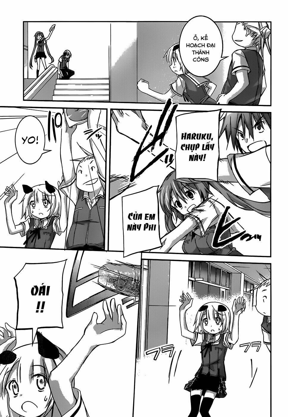 valkyria nainen kikan chapter 2 28