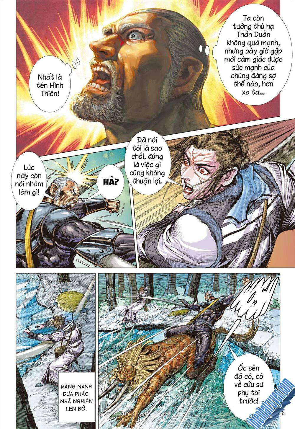 sơn hải kinh truyện chapter 274 7