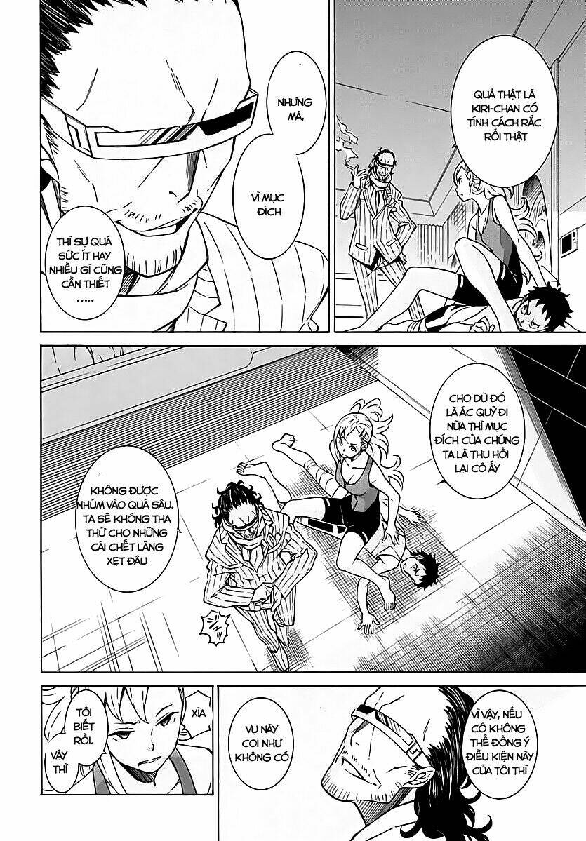 hiniiru chapter 5.3 17