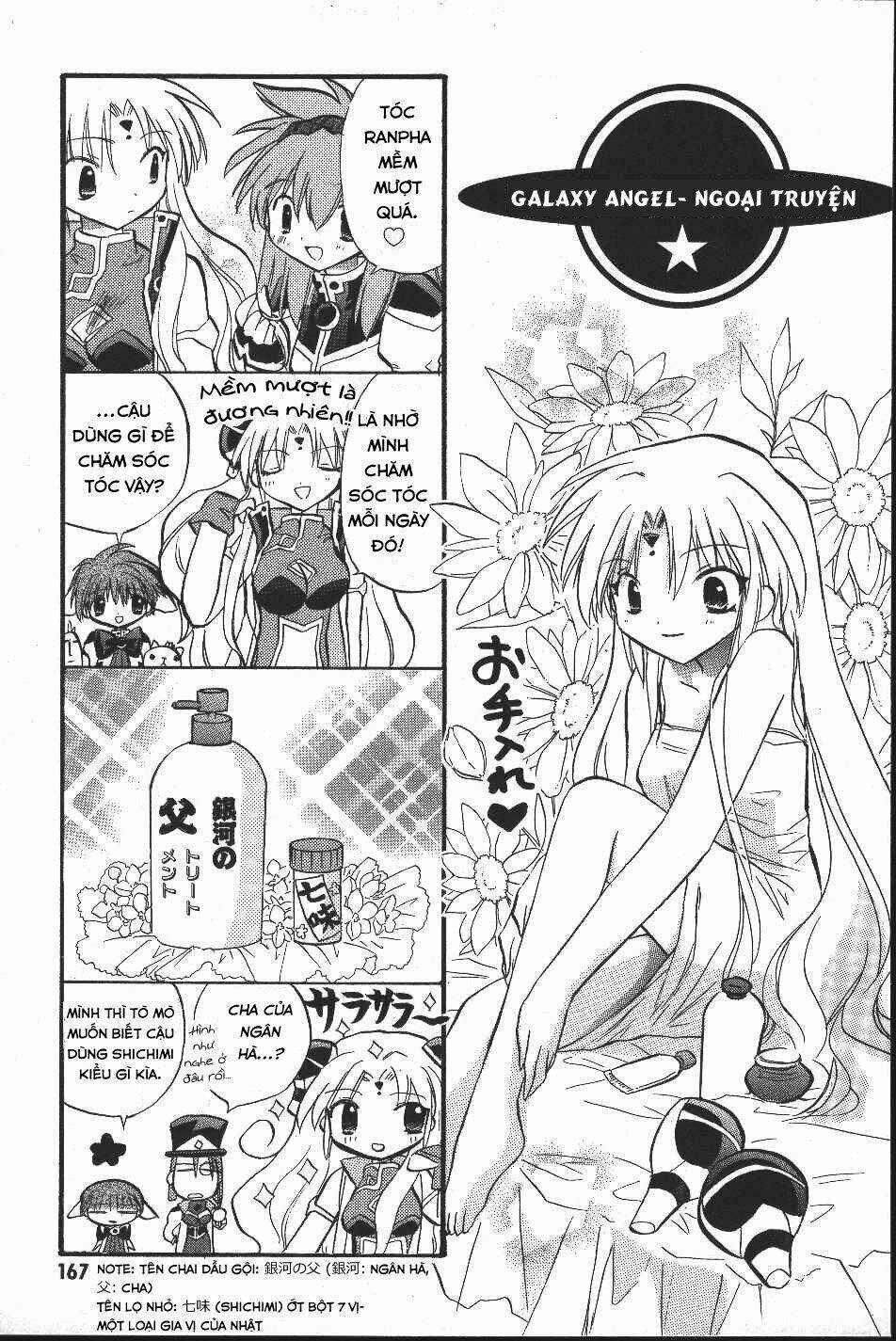 galaxy angel chapter 14.5 1