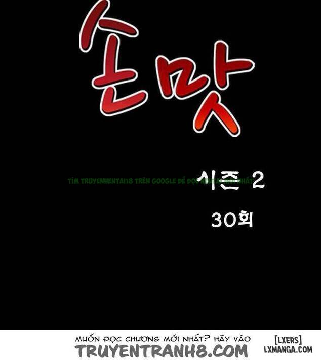 mùi vị của đôi bàn tay chapter 60 4