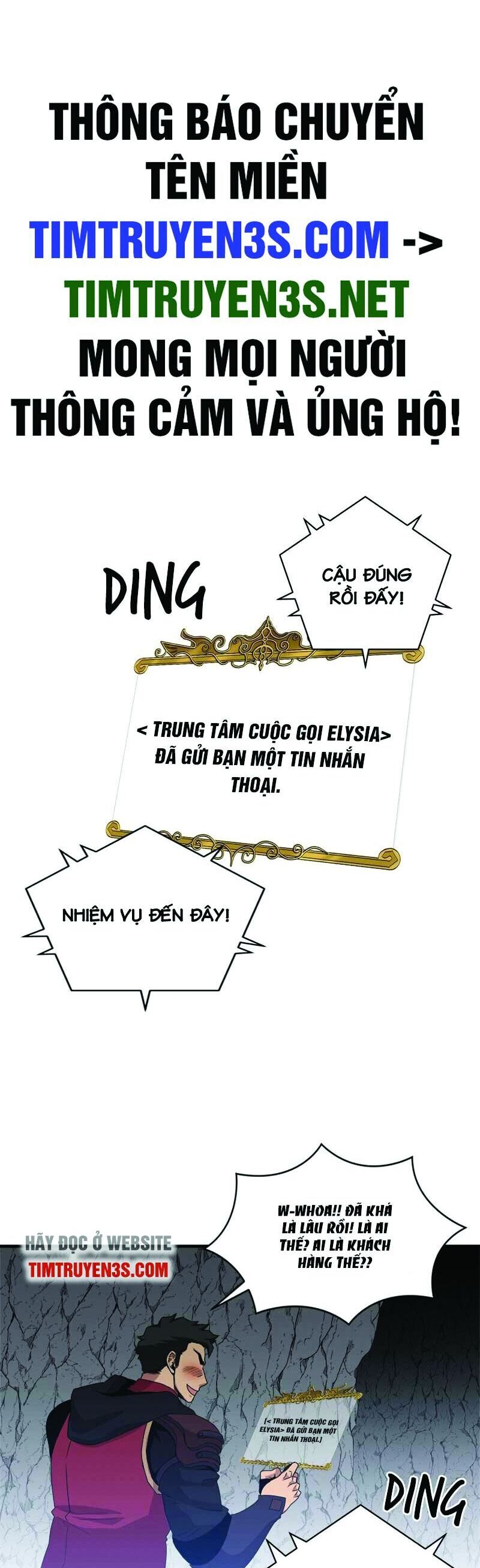 người bán hoa mạnh nhất chapter 74 1