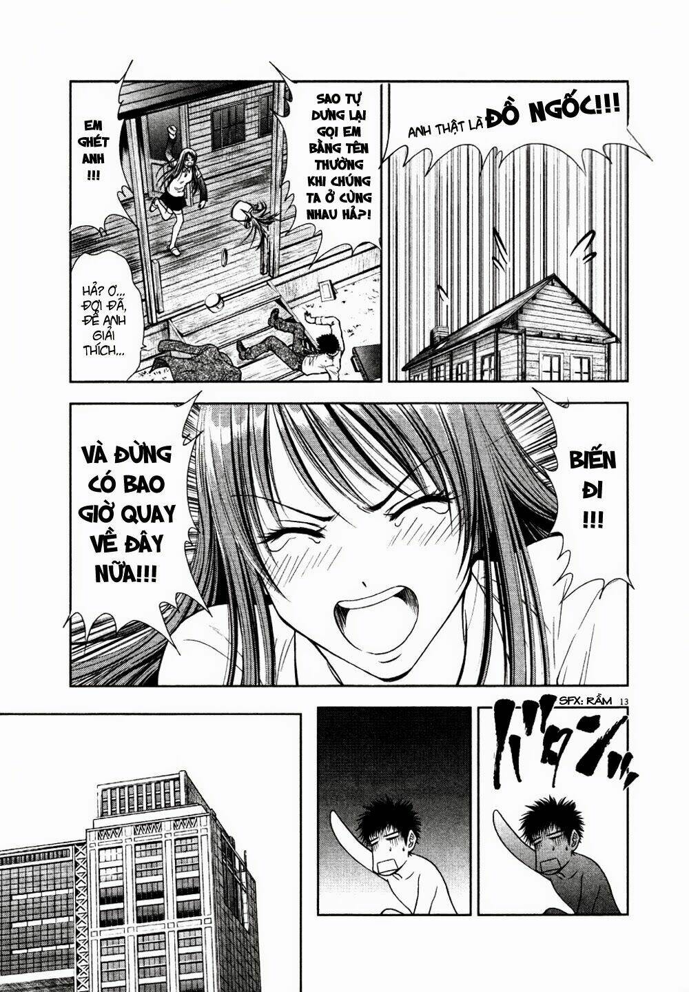 duction man chapter 11 15