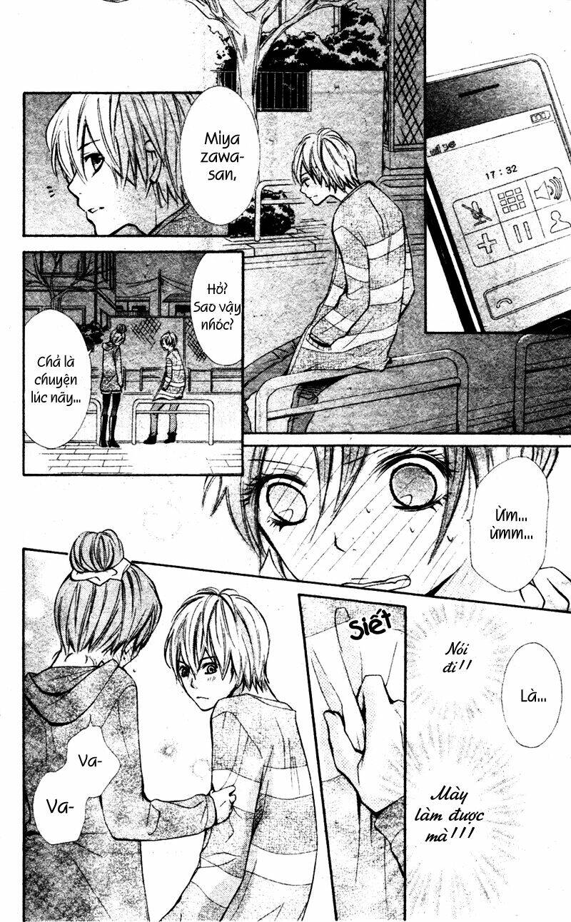 koi lab chapter 1 18