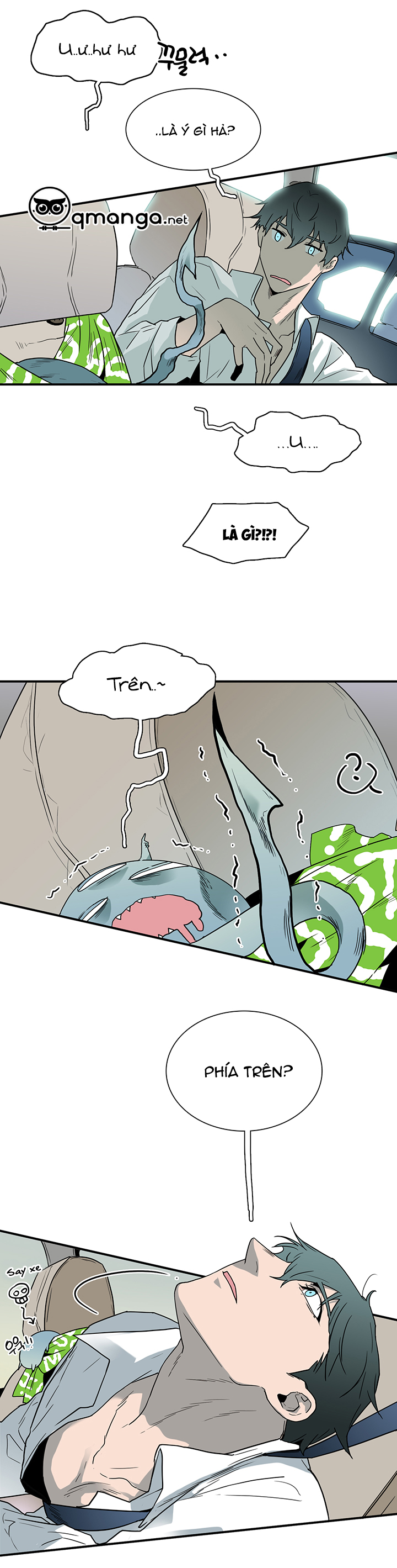 dear door chapter 49 15