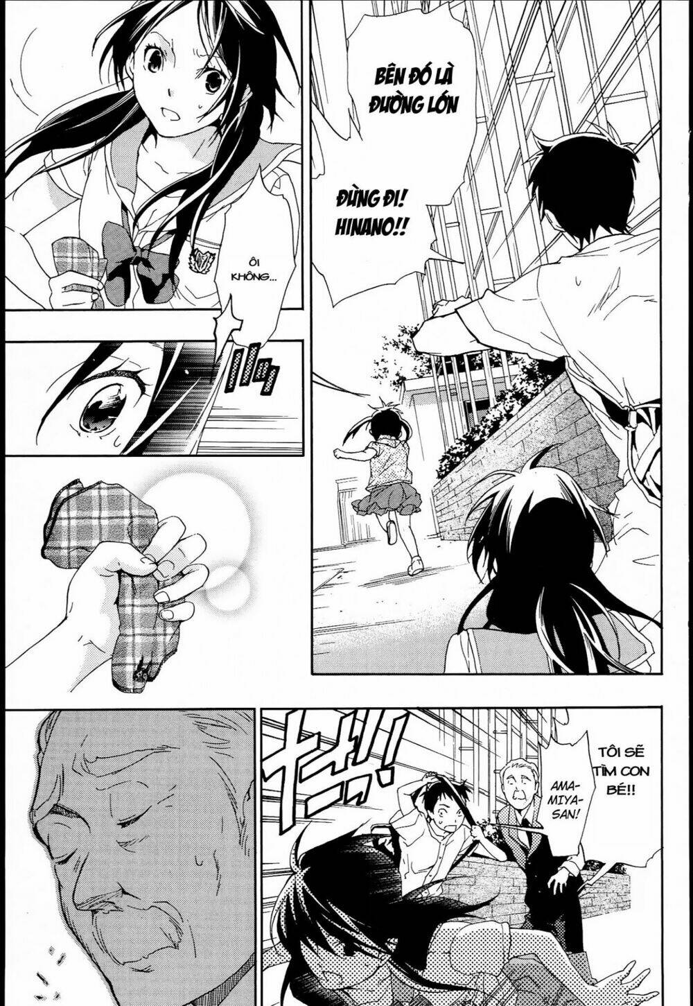 musunde hiraite chapter 9.2 2